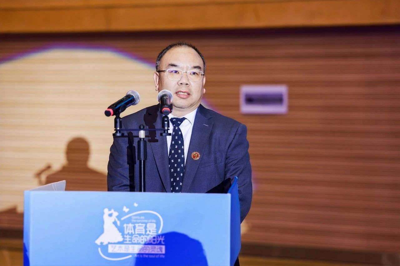 2023年云南省大学生体育舞蹈锦标赛在bat365官方网站开幕! 第 3 张 2023年云南省大学生体育舞蹈锦标赛在bat365官方网站开幕! 第 3 张