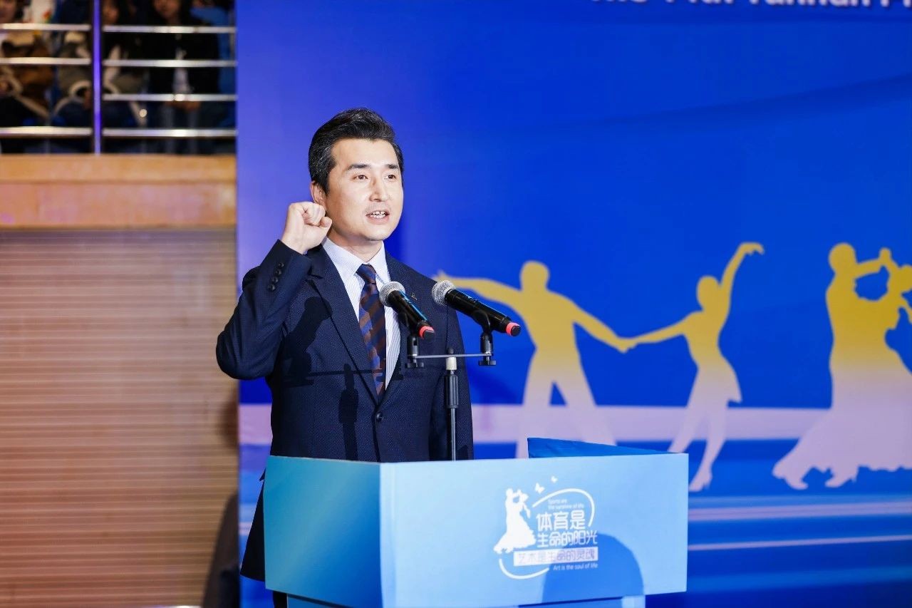 2023年云南省大学生体育舞蹈锦标赛在bat365官方网站开幕! 第 5 张 2023年云南省大学生体育舞蹈锦标赛在bat365官方网站开幕! 第 5 张