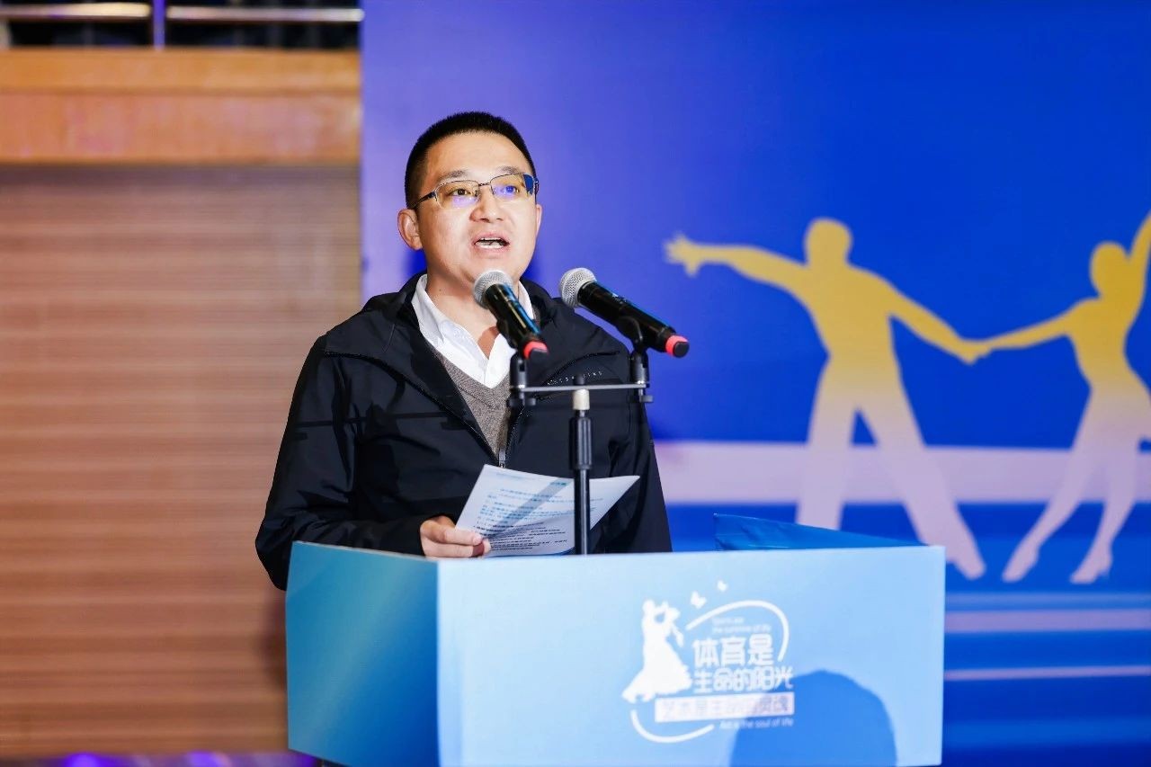2023年云南省大学生体育舞蹈锦标赛在bat365官方网站开幕! 第 7 张 2023年云南省大学生体育舞蹈锦标赛在bat365官方网站开幕! 第 7 张