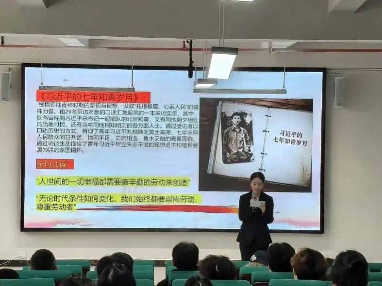 【资助育人】bat365官方网站商学院举办资助育人读书分享会 第 2 张 【资助育人】bat365官方网站商学院举办资助育人读书分享会 第 2 张