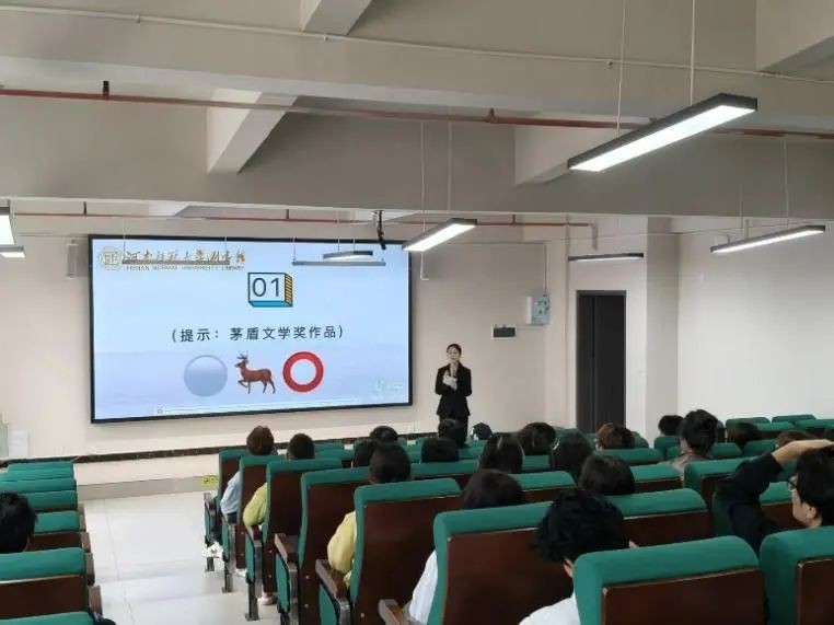 【资助育人】bat365官方网站商学院举办资助育人读书分享会 第 3 张 【资助育人】bat365官方网站商学院举办资助育人读书分享会 第 3 张