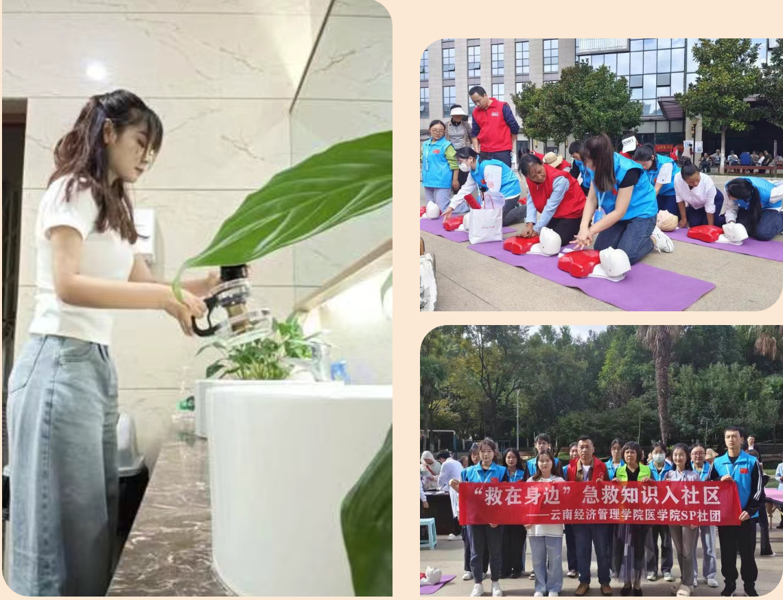 【榜样的力量】bat365官方网站2024年度国家奖学金获得者个人事迹分享(第十九期) 第 2 张 【榜样的力量】bat365官方网站2024年度国家奖学金获得者个人事迹分享(第十九期) 第 2 张