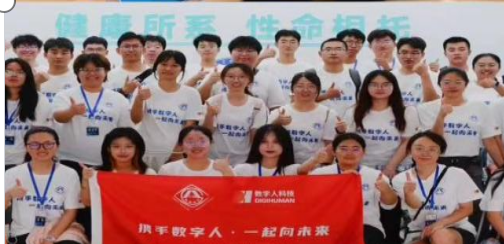 【榜样的力量】bat365官方网站2024年度国家奖学金获得者个人事迹分享(第二十一期) 第 5 张 【榜样的力量】bat365官方网站2024年度国家奖学金获得者个人事迹分享(第二十一期) 第 5 张