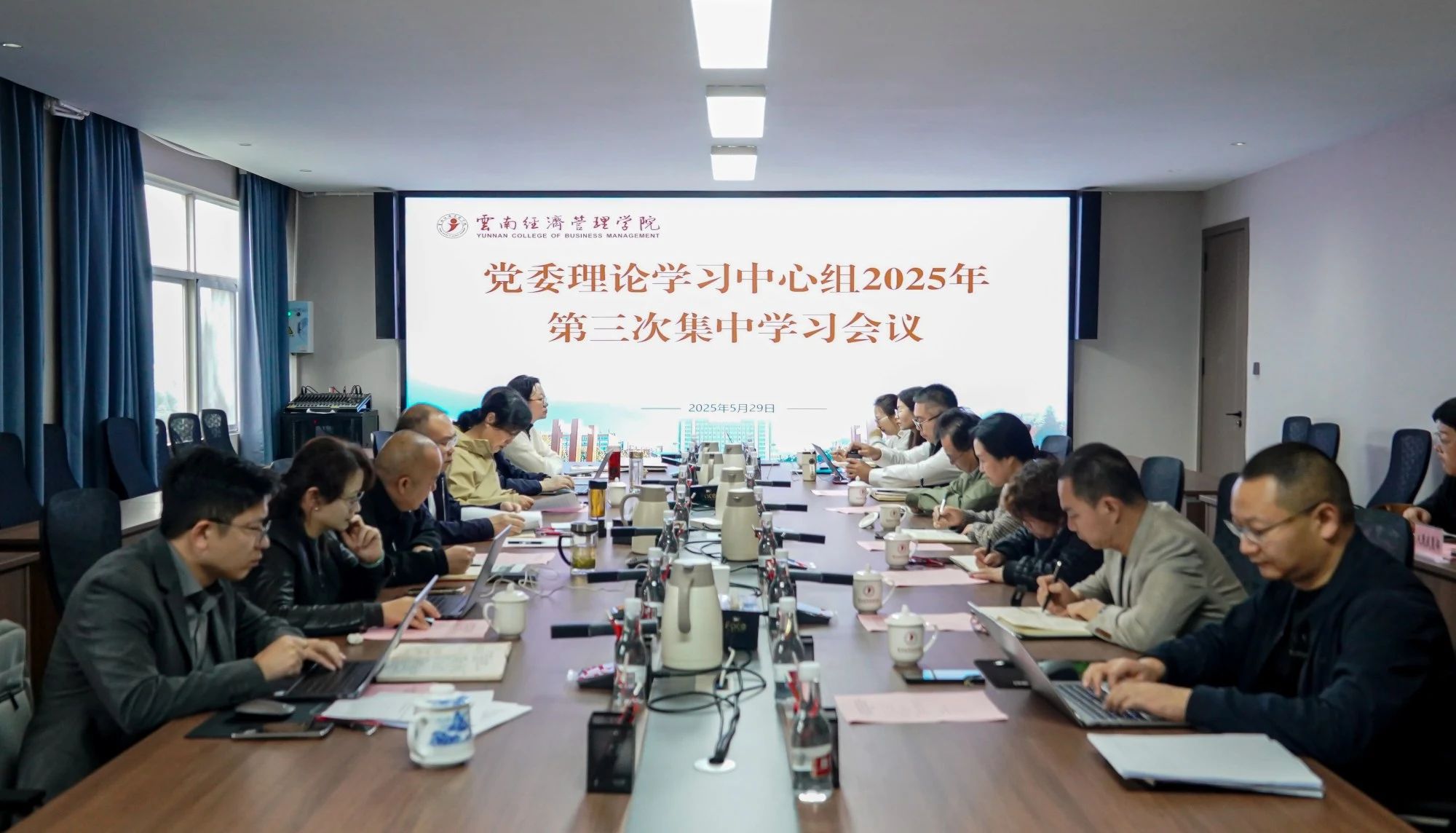 微信图片_20250530201532.jpg