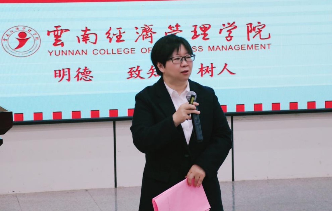 校地合作助力办学！bat365官方网站教育学院举行2025届实习反馈会 第 2 张