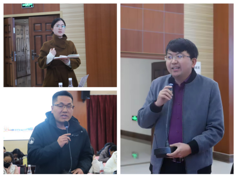 bat365官方网站开展教育学院学科专业发展大讨论 第 8 张