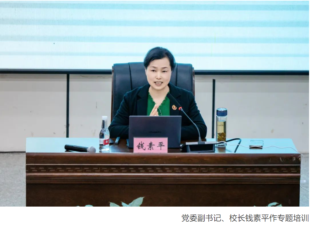 微信图片_20250225130111.png