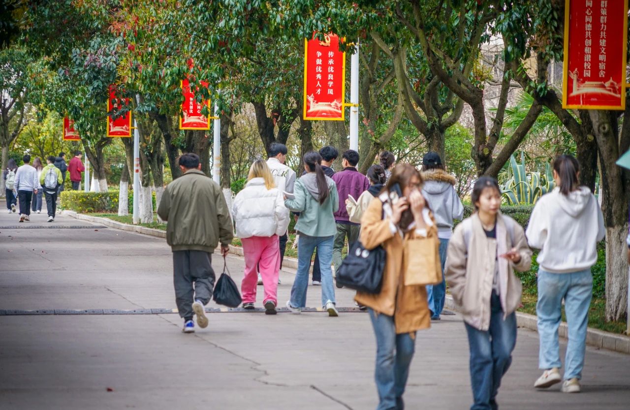 bat365官方网站春季学期开学! 第 12 张 bat365官方网站春季学期开学! 第 12 张