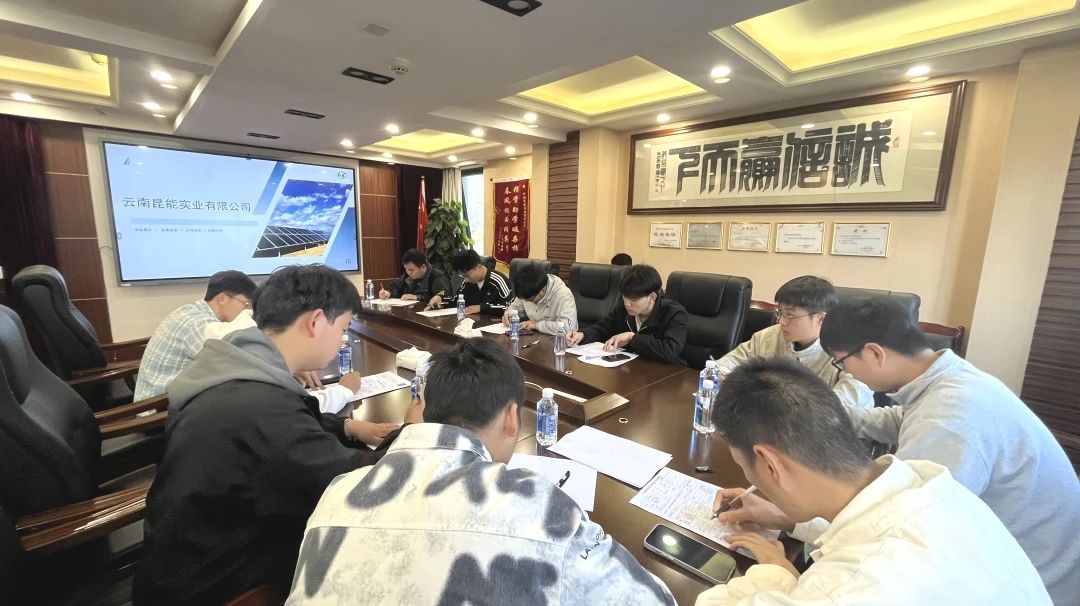 微信图片_20250318145943.jpg