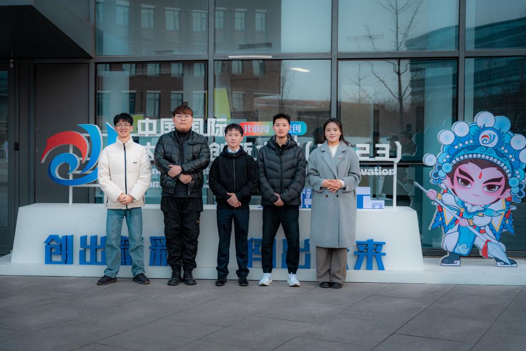 bat365官方网站福戈咖啡项目荣获“众创空间优秀孵化案例” 第 3 张 bat365官方网站福戈咖啡项目荣获“众创空间优秀孵化案例” 第 3 张