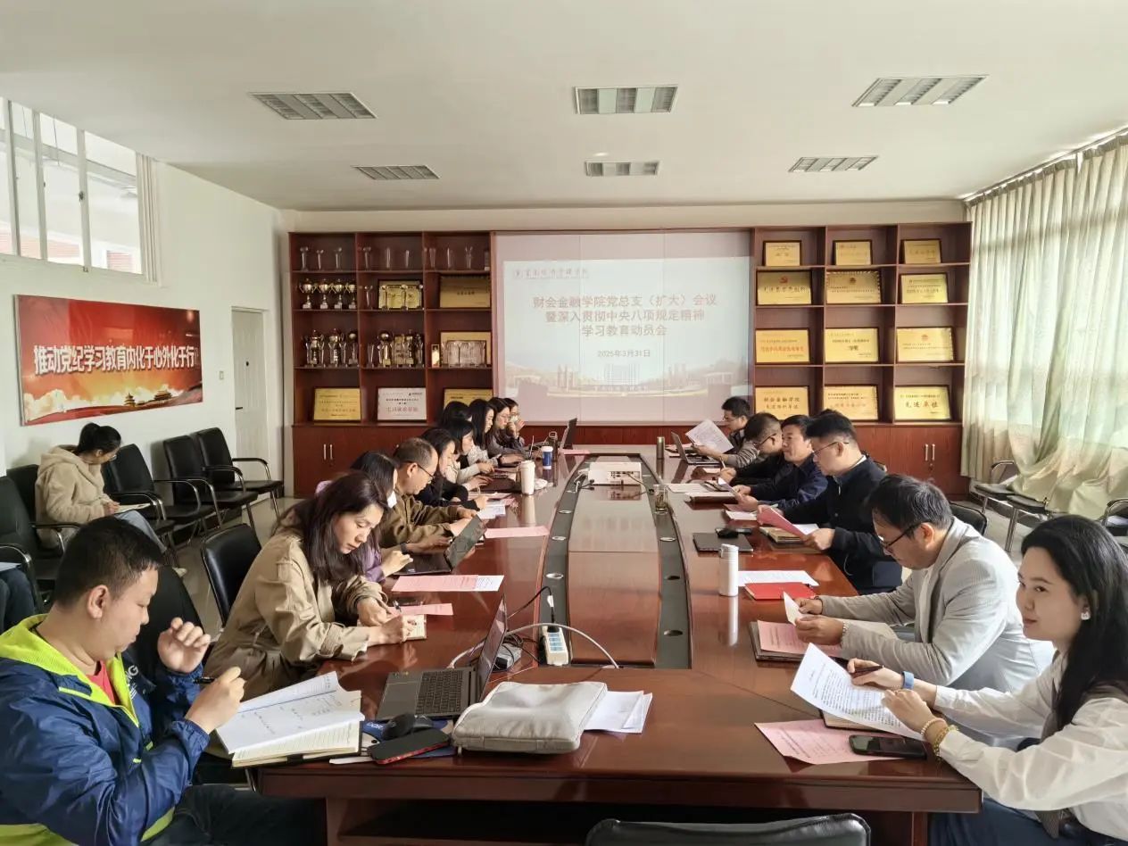 微信图片_20250421113539.jpg
