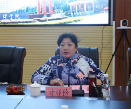 bat365官方网站开展教育学院学科专业发展大讨论 第 5 张
