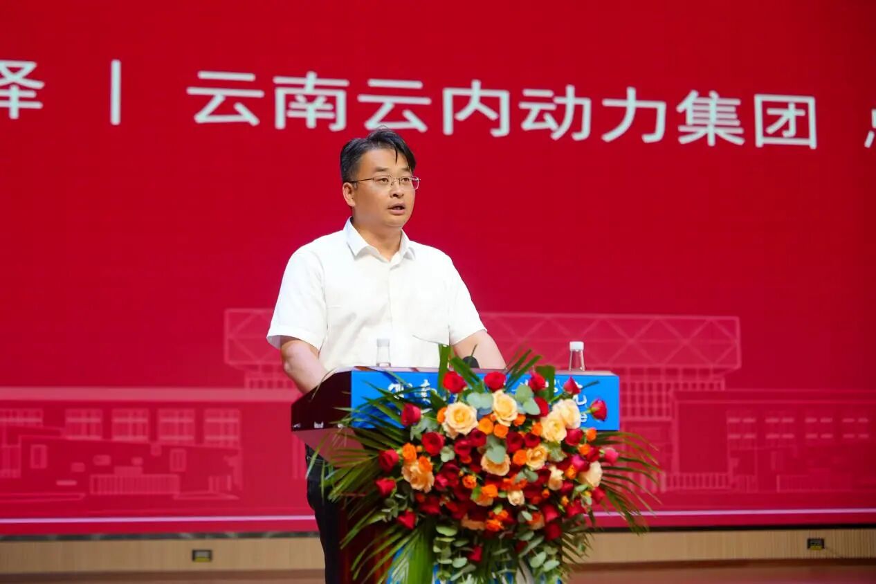 产教融合启新程!bat365官方网站“智能制造工程师学院”揭牌成立! 第 2 张 产教融合启新程!bat365官方网站“智能制造工程师学院”揭牌成立! 第 2 张