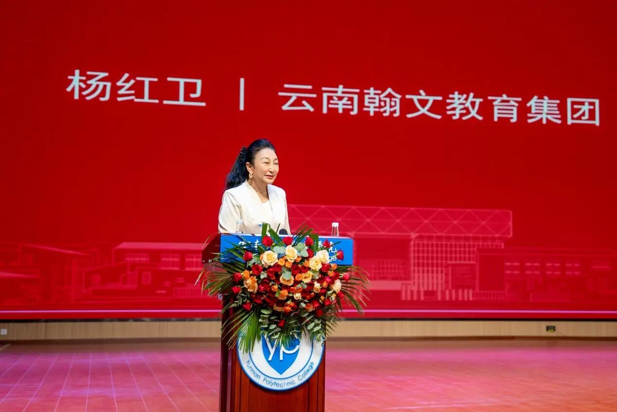 产教融合启新程!bat365官方网站“智能制造工程师学院”揭牌成立! 第 4 张 产教融合启新程!bat365官方网站“智能制造工程师学院”揭牌成立! 第 4 张