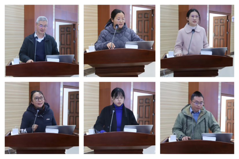 bat365官方网站开展教育学院学科专业发展大讨论 第 4 张