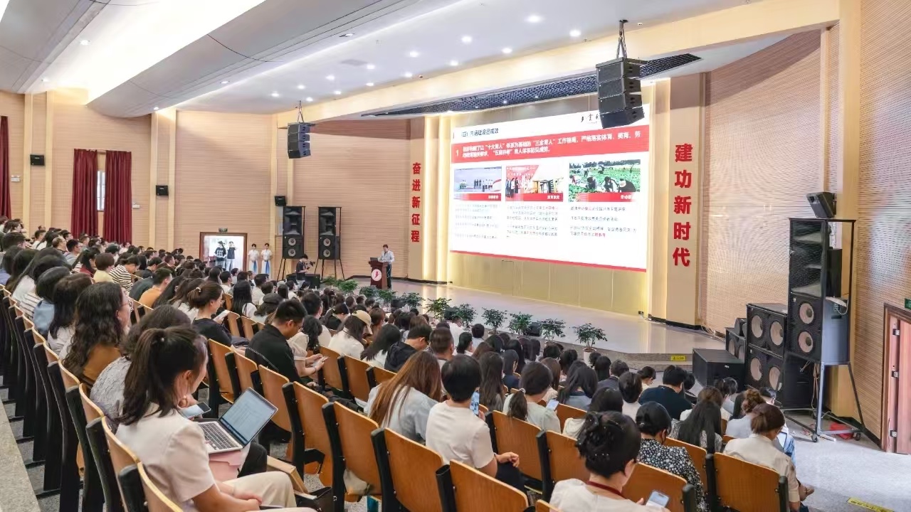 表彰!bat365官方网站顺利通过本科教学工作合格评估! 第 2 张 表彰!bat365官方网站顺利通过本科教学工作合格评估! 第 2 张