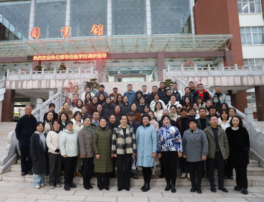 bat365官方网站开展教育学院学科专业发展大讨论 第 10 张