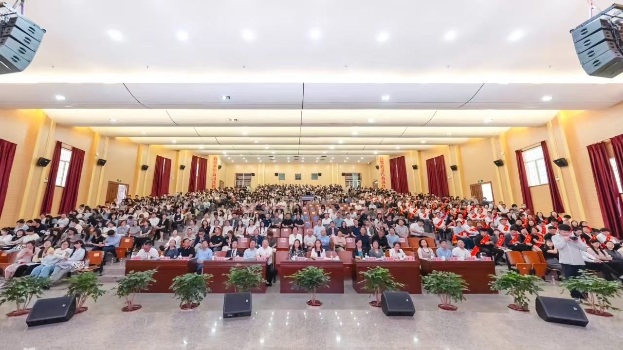 表彰!bat365官方网站顺利通过本科教学工作合格评估! 第 3 张 表彰!bat365官方网站顺利通过本科教学工作合格评估! 第 3 张