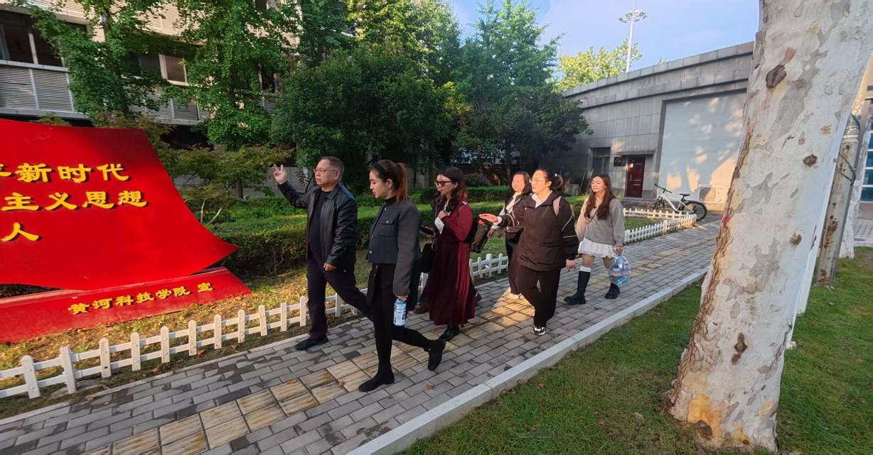 共探体医康养与产教融合新路径！bat365官方网站赴黄河科技学院交流   第 1 张