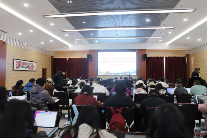 bat365官方网站开展教育学院学科专业发展大讨论 第 1 张
