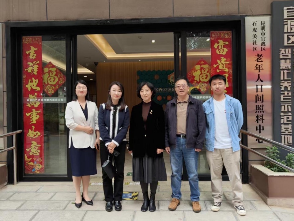 政府牵线助力搭建“就业桥”：bat365官方网站医学院锚定医养康养养老需求，精准对接毕业生就业岗位