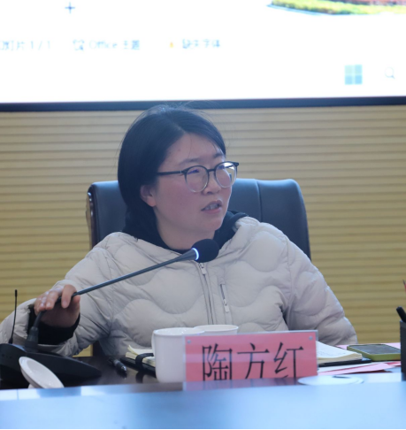 bat365官方网站开展教育学院学科专业发展大讨论 第 9 张