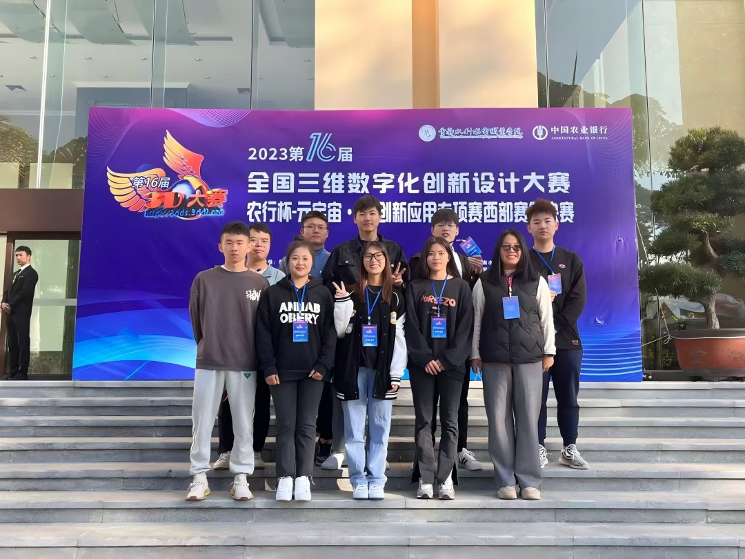 图二(1)(1)(1).jpg 图二(1)(1)(1).jpg