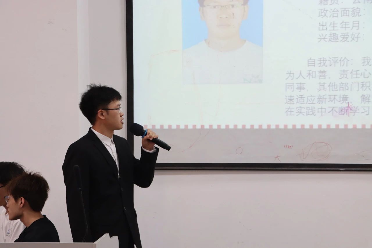 bat365官方网站医学院学生组织换届：薪火相传，共启新程 第 6 张