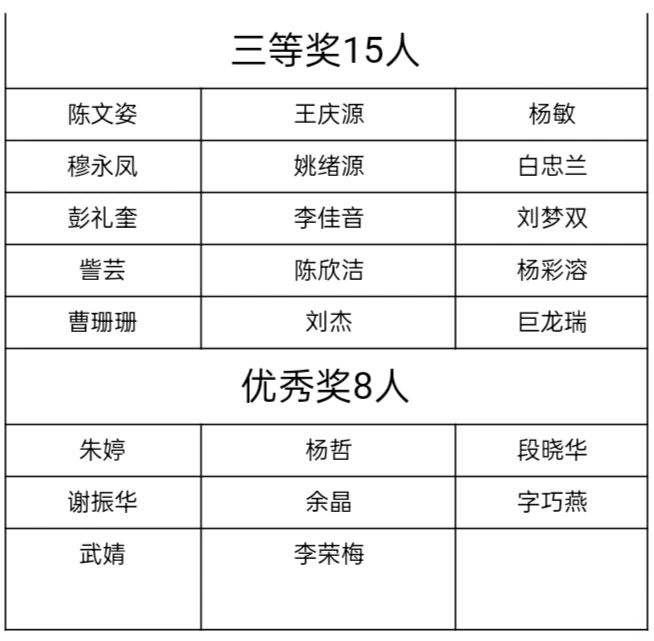 20.jpg 20.jpg