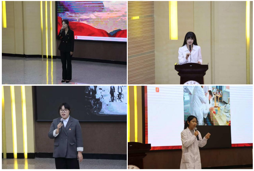医心向党凝力量,石榴花开映初心——bat365官方网站医学院成功举办“石榴开花心向党”演讲比赛 第 4 张 医心向党凝力量,石榴花开映初心——bat365官方网站医学院成功举办“石榴开花心向党”演讲比赛 第 4 张