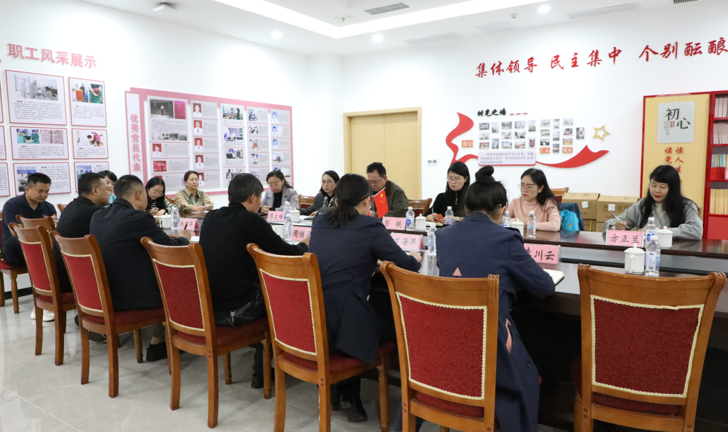 党建引领聚合力 党支部共建谱新篇 —— bat365官方网站医学院与中共施甸县人民医院党支部共建 第 9 张 党建引领聚合力 党支部共建谱新篇 —— bat365官方网站医学院与中共施甸县人民医院党支部共建 第 9 张