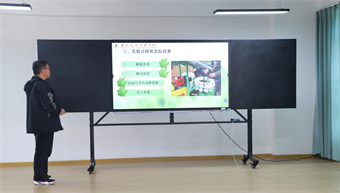活动照片1.jpg 活动照片1.jpg