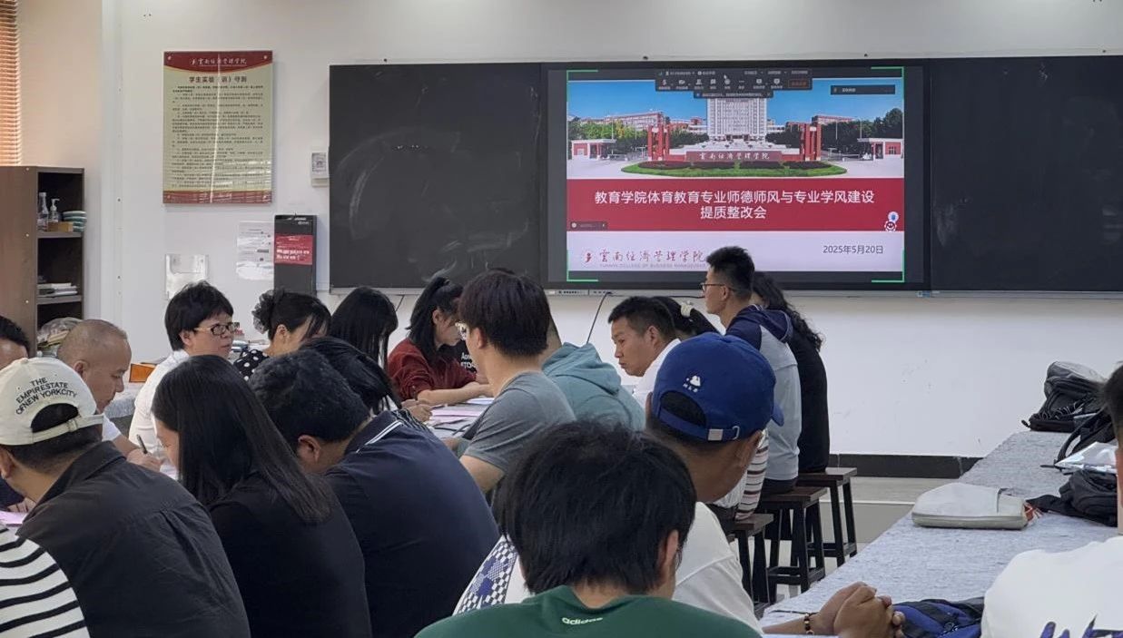 微信图片_20250522173015.jpg
