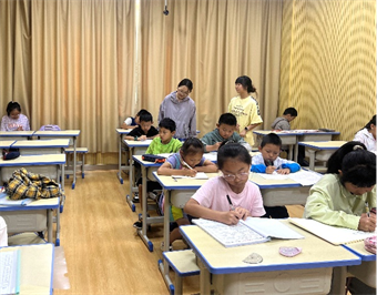图片2.png