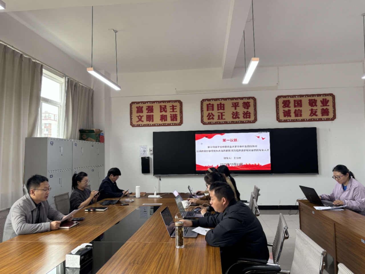 图片5_1762768889743.png.png