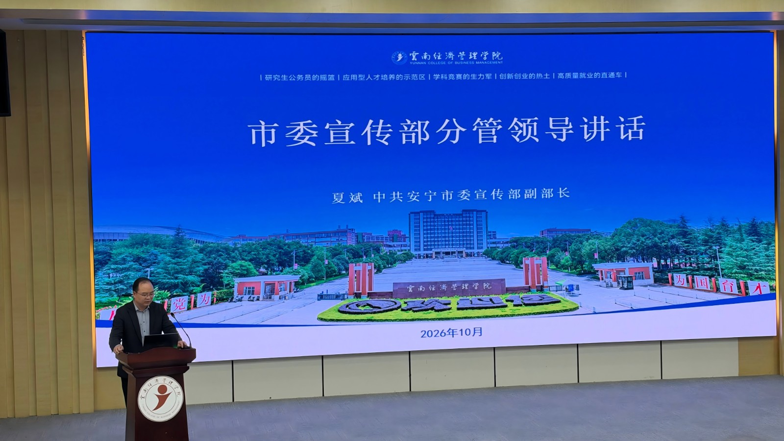 图片66.jpg 图片66.jpg