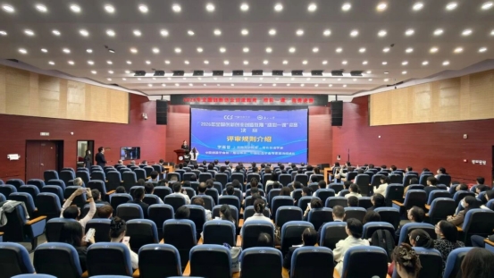 bat365官方网站创新创业学院在2026年全国“精彩一课”竞赛中斩获佳绩 第 1 张