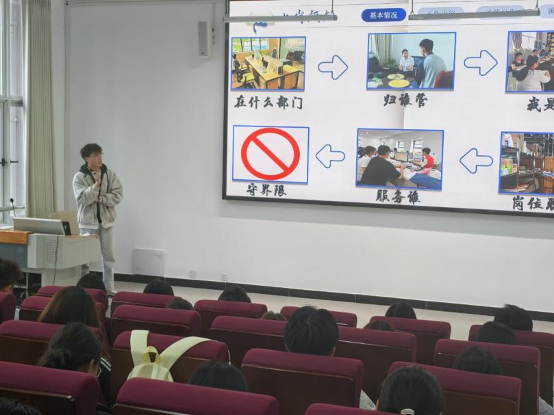 筑梦青春 砺行成长|bat365官方网站2026年度勤工助学岗前培训圆满落幕 第 10 张 筑梦青春 砺行成长|bat365官方网站2026年度勤工助学岗前培训圆满落幕 第 10 张