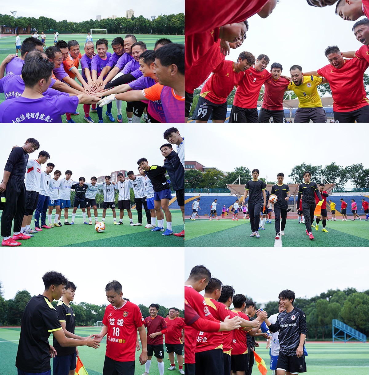 bat365官方网站:一校一球,踢出精彩,踢出热情 第 3 张 bat365官方网站:一校一球,踢出精彩,踢出热情 第 3 张