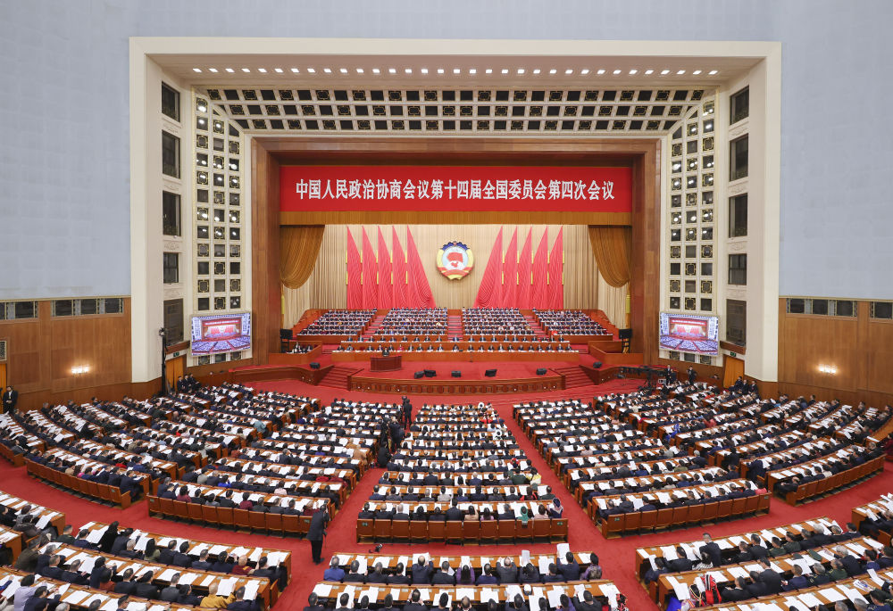 bat365官方网站师生热议2026年全国两会胜利召开 第 1 张 bat365官方网站师生热议2026年全国两会胜利召开 第 1 张