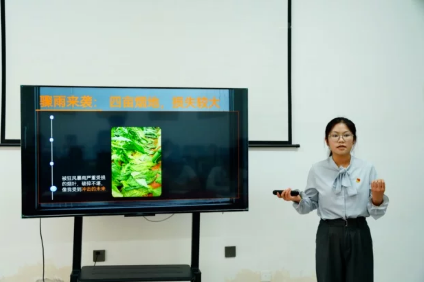 屏幕截图 2026-08-05 165935.png 屏幕截图 2026-08-05 165935.png