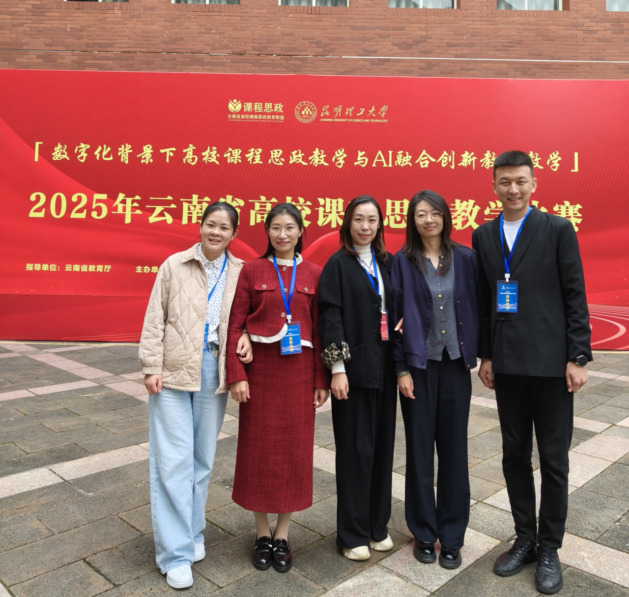 排名揭晓!bat365官方网站全国10强‼️ 第 9 张 排名揭晓!bat365官方网站全国10强‼️ 第 9 张