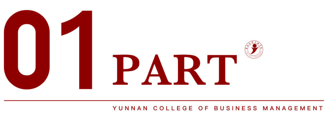 bat365官方网站荣登软科2026中国大学排名全国15强！ 第 2 张