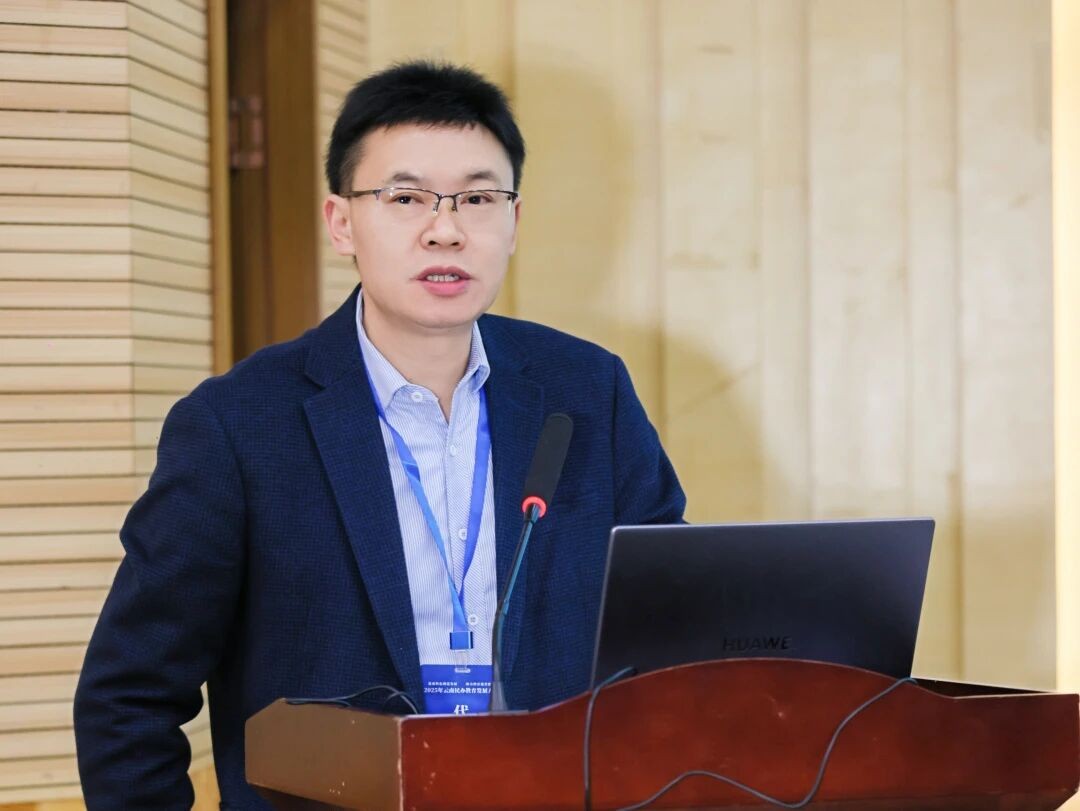2025年云南民办教育发展大会在bat365官方网站召开 第 7 张 2025年云南民办教育发展大会在bat365官方网站召开 第 7 张
