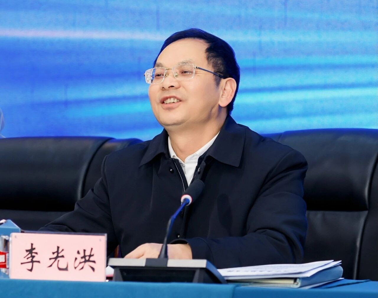 2025年云南民办教育发展大会在bat365官方网站召开 第 2 张 2025年云南民办教育发展大会在bat365官方网站召开 第 2 张