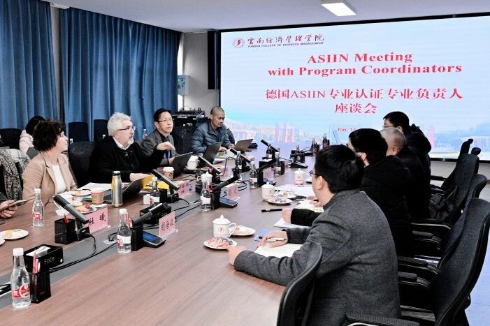bat365官方网站土木工程专业接受德国ASIIN认证现场评估 第 7 张