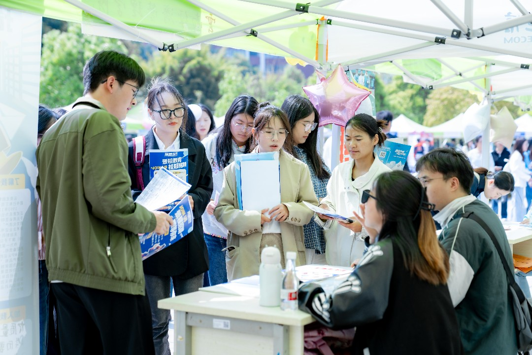 “启程马年 健康安宁”bat365官方网站医学院专场招聘会圆满举行 第 3 张