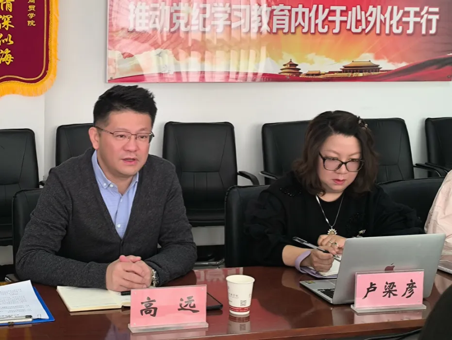 签约了! bat365官方网站与云南师范大学会计学专业开启“共建模式” 第 2 张