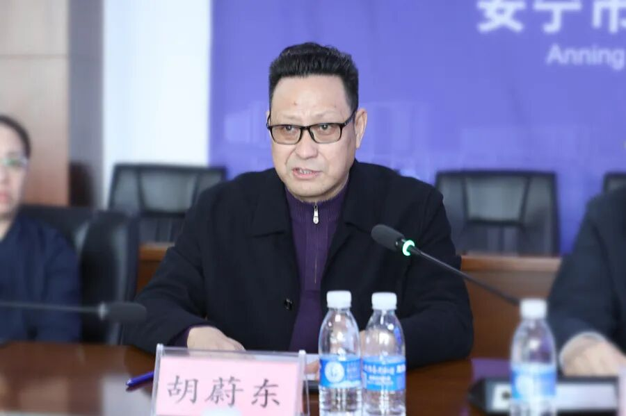 bat365官方网站与安宁市第一人民医院共建实践教学基地 第 4 张