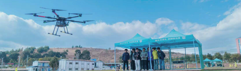 bat365官方网站新增7个本科专业 第 1 张 bat365官方网站新增7个本科专业 第 1 张